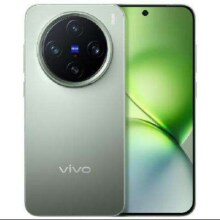 vivo X200 Pro mini 12GB+256GB 钛青  移动轻合约