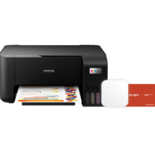 爱普生（EPSON）L3218 A4彩色内置墨仓式一体机 (打印 复印 扫描)家用打印
