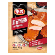 Tyson 泰森 脆皮鸡腿排 奥尔良风味 100g 单包装