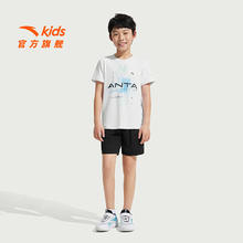 安踏 ANTA 儿童套装 短袖+短裤