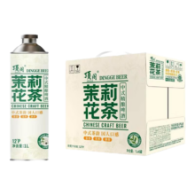 中式精酿啤酒系列 茉莉花茶 茶啤 1L 1罐