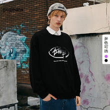 GXG jeans 断码清仓 卫衣合集 黑色（多款任选）