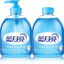 蓝月亮 清爽去油去腥洗手液泡沫丰富500g+洗手液补充装500g