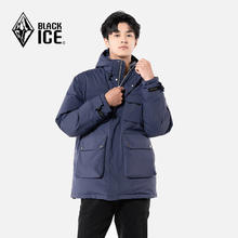 BLACKICE 城 男款 连帽 鹅绒 工装羽绒服 600蓬 藏蓝 M