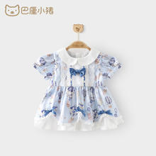 巴厘小猪 BALIPIG 女童连衣裙洛丽塔婴儿公主裙一周岁女孩衣服 热气球旅行记 120 cm