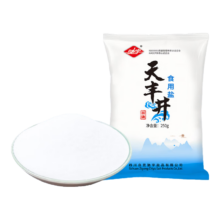 自贡食用盐 加碘盐  250g