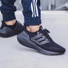 adidas 阿迪达斯 ULTRABOOST 21 男女跑步鞋 FZ2762