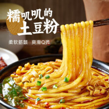 土豆鲜粉 180g