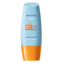 泰版mistine蜜丝婷防晒霜军训专用小黄帽隔离二合一正品