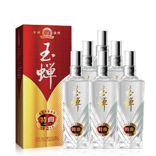 88VIP会员：玉蝉老酒 玉蝉特曲500ml*6瓶整箱