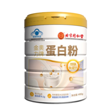 北京同仁堂蛋白粉增强免疫力 乳清蛋白粉 蛋白质粉 蛋白粉老年人补充营养品 1罐【礼品礼物】
