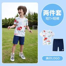 NIKE 耐克 24夏耐克男小童套装儿童套装耐克童装