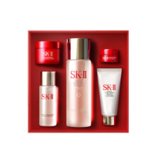 【高级定制】SK-II NO.1神仙水明星礼盒护肤刻字礼盒礼物skllsk2