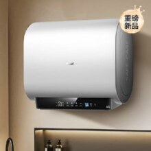 20点开始、PLUS会员：Haier 海尔 BK3S 80升 双胆扁桶电热水器 变频 一级能效2118.56元包邮（20点前10分钟送88元京豆）