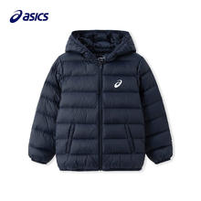 ASICS 亚瑟士 童装2024冬季男女中大童休闲连帽轻薄羽绒服外套舒适保暖 50藏青色 140cm