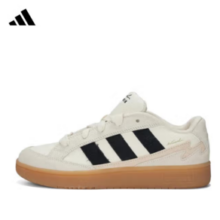 20点！adidas 阿迪达斯 WCARD ADV 通用款网球鞋 JR8361