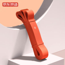 京东京造弹力带阻力带 男女健身力量训练康复训练瑜伽拉伸训练