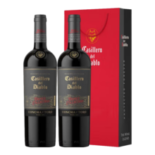 干露红魔鬼官旗 智利原瓶进口红酒 红魔鬼魔尊系列葡萄酒750ml 红葡萄酒双支装