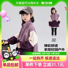 88VIP会员：左西 女童摇粒绒外套春秋2025新款儿童加绒春装双面绒洋气女孩上衣