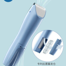 樱舒婴儿理发器超静音自动吸发宝宝专用剃头发神器新生儿童电推子