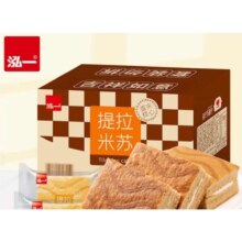 泓一 提拉米苏夹心蛋糕 400g