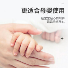 可心柔V9润+婴儿柔纸巾家用面巾纸柔润保湿抽纸宝宝适用便携装