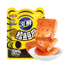 盐津铺子 虎皮鳕鱼豆腐450g（约50包）