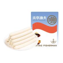 炎亭渔夫 鳕鱼肠400g
