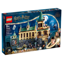 乐高（LEGO）积木拼插玩具 哈利波特76389霍格沃茨密室 9岁+ 儿童生日礼物