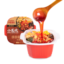 小龙坎 自热火锅方便速食 麻辣嫩牛428g懒人自煮火锅方便夜宵即食小火锅