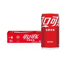 可口可乐 Coca-Cola 汽水 12瓶200ml