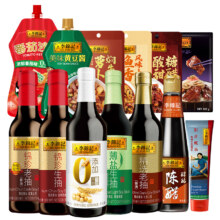 李锦记 生抽老抽蚝油酱料调味28种任选