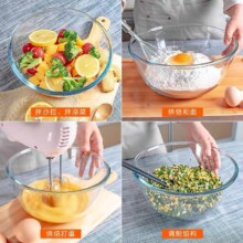 家用玻璃 高硼硅加厚粥碗  800ml