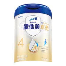 爱他美卓傲  800g 卓萃升级版 新国标婴幼儿配方奶粉 4段3罐（3-6岁） 26年6月