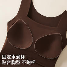 Ordifen 欧迪芬 保暖背心女士内衣女带胸垫内穿打底背心女士打底衫 黑色 L