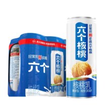 六个核桃 精研型植物蛋白核桃乳饮料240ml*6罐