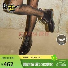 Dr. Martens 马丁大夫 Emmeline 男女舒适轻量5孔马丁靴 樱桃红色