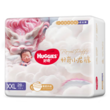 Huggies好奇 皇家御裤小龙裤拉拉裤XXL28片