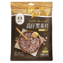 穗格氏（SHEGURZ）高纤黑麦片350g 即食冲饮早餐 低脂健身代餐 原味无添加蔗糖