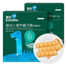 【零食4盒81折】英氏磨牙棒婴幼儿辅食宝宝零食无添加食盐6个月