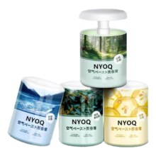 车载香薰空气清新剂香膏SSS香料（孕婴可用)【桂花】 90g