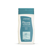百亿补贴：迪卡侬 DECATHLON 去氯洗发洁面沐浴露三合一游泳专用250ml-5555473
