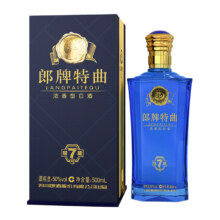 郎酒 郎牌特曲窖藏7号 50%vol 浓香型白酒 100ml 单瓶装