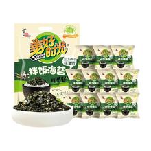美好时光 喜之郎美好时光芝麻拌饭海苔碎10g×11袋共110g