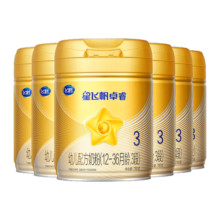 飞鹤星飞帆卓睿幼儿配方奶粉3段(1-3岁)750g*6 乳铁蛋白 生育补贴