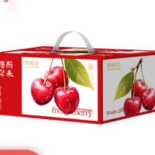 plus会员：京鲜生 大连美早樱桃车厘子 巨无霸3J级 3斤礼盒装 单果12g