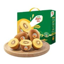 Zespri 佳沛 阳光金奇异果 经典果 单果80-103g 16颗 礼盒装69.9元/件 包邮（需买2件，多重优惠）