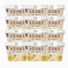 新希望 冰淇淋酪乳 风味发酵乳酸奶128g*12杯