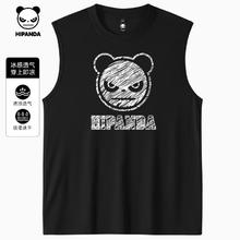HIPANDA 清仓特价！冰感男士背心 多色可选