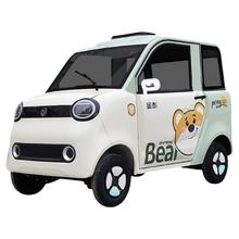 金彭 布丁青春版电动低速四轮车2开门老年代步女性家用电动汽车 60V58A铅酸1000W把式不变档